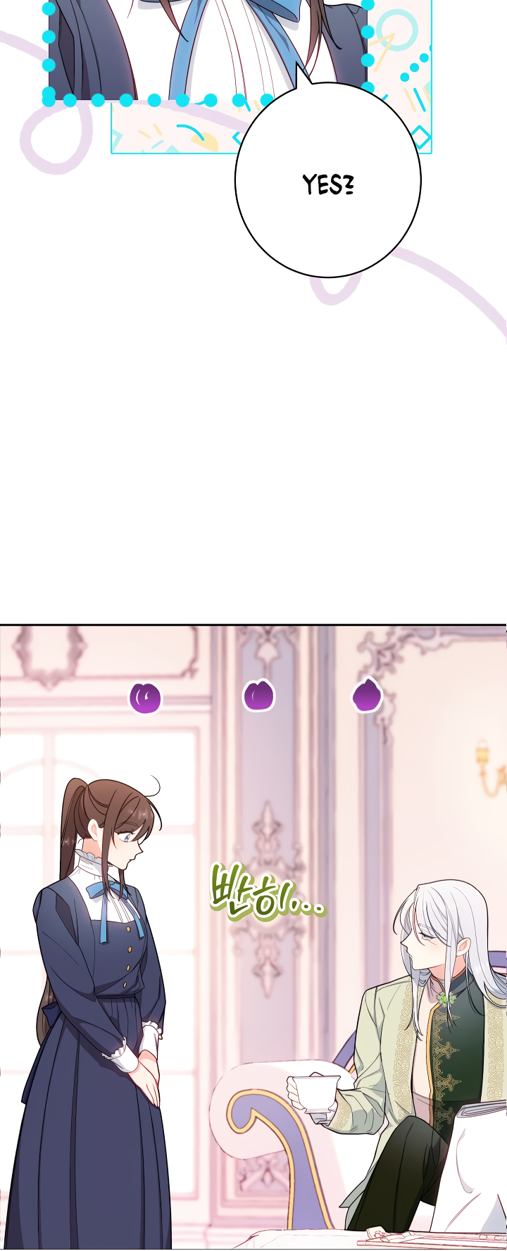 The Villainess Empress's Attendant Vol. 1 Ch. 5 第53页