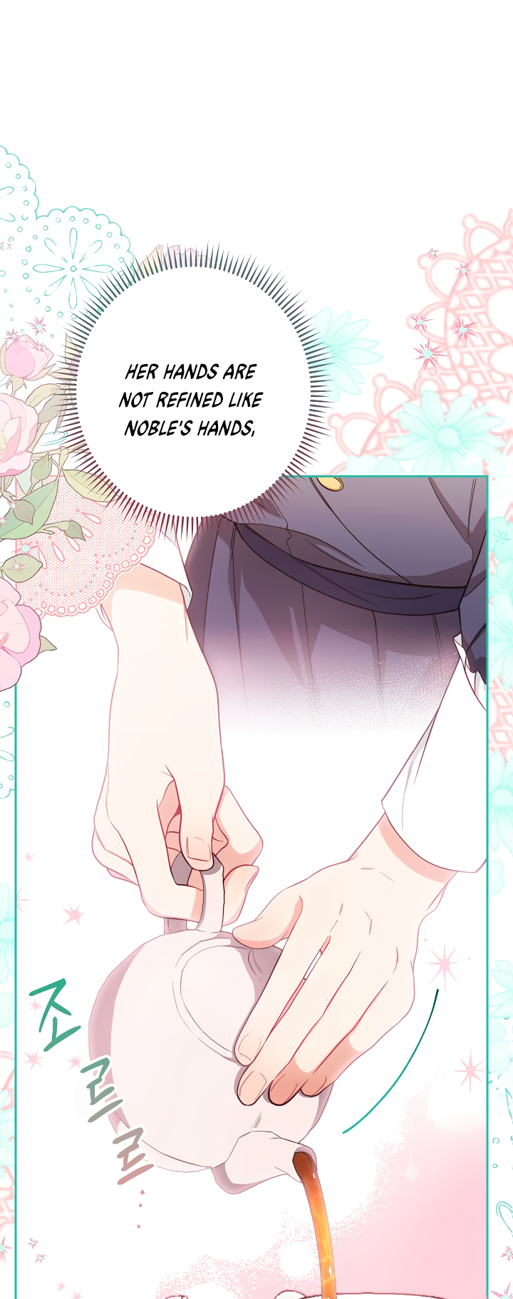 The Villainess Empress's Attendant Vol. 1 Ch. 5 第61页
