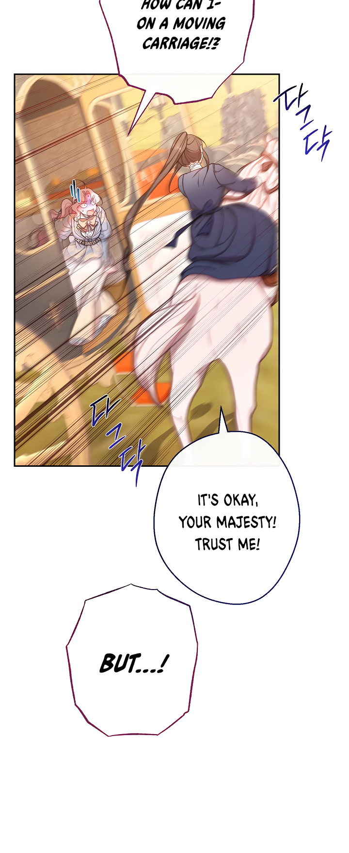 The Villainess Empress's Attendant Vol. 1 Ch. 5 第10页