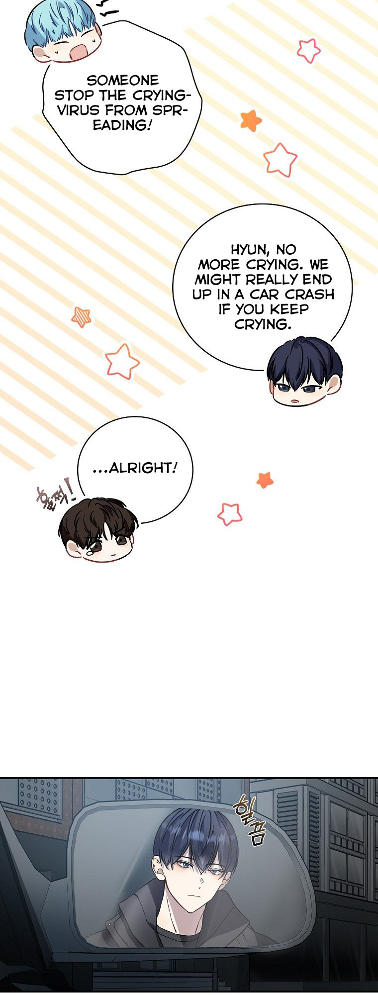 The Maknae Has to Be an Idol Ch. 2 第23页