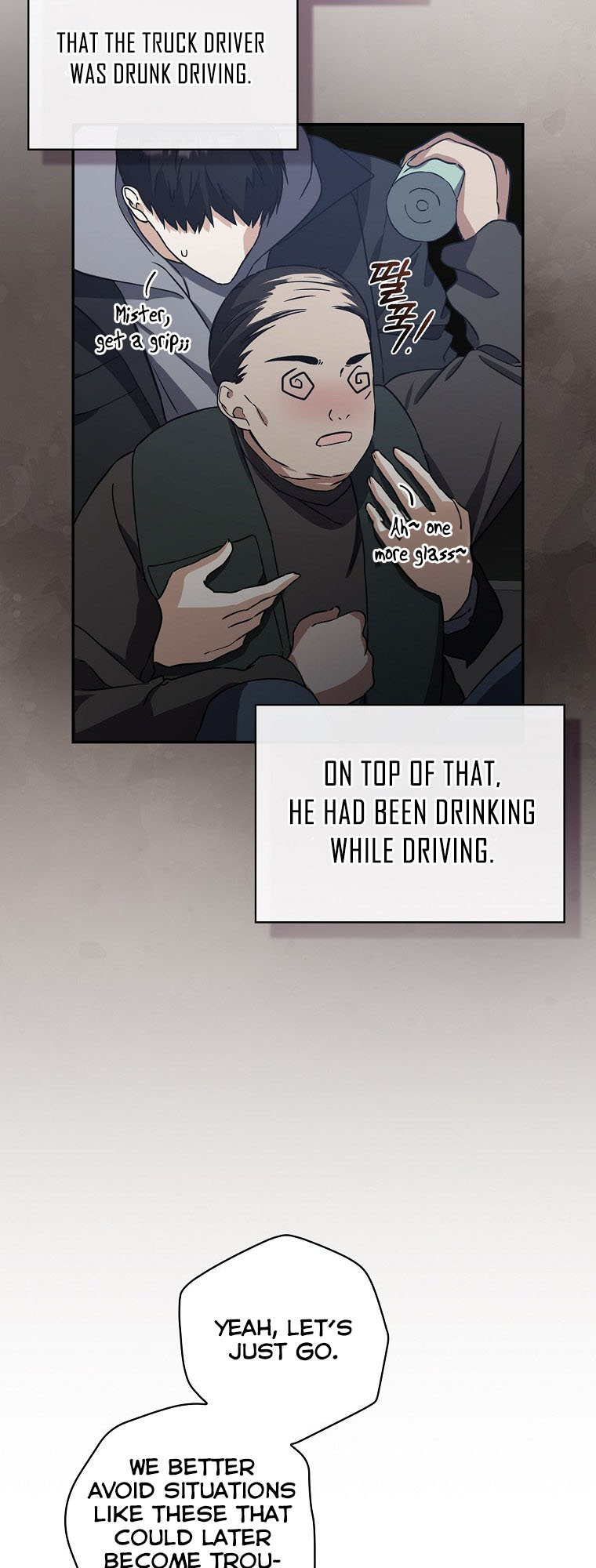 The Maknae Has to Be an Idol Ch. 2 第26页
