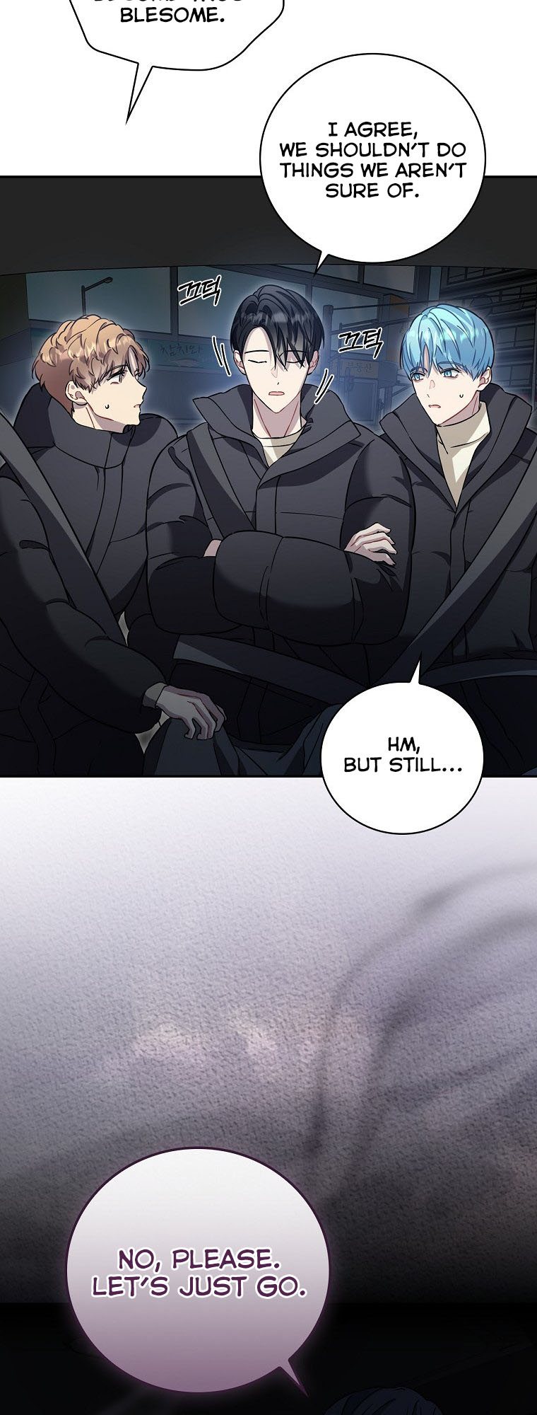 The Maknae Has to Be an Idol Ch. 2 第27页