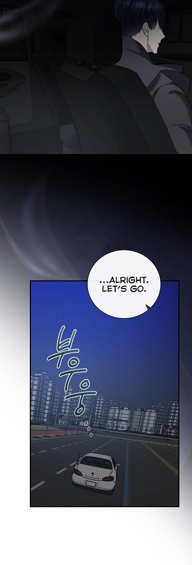 The Maknae Has to Be an Idol Ch. 2 第28页