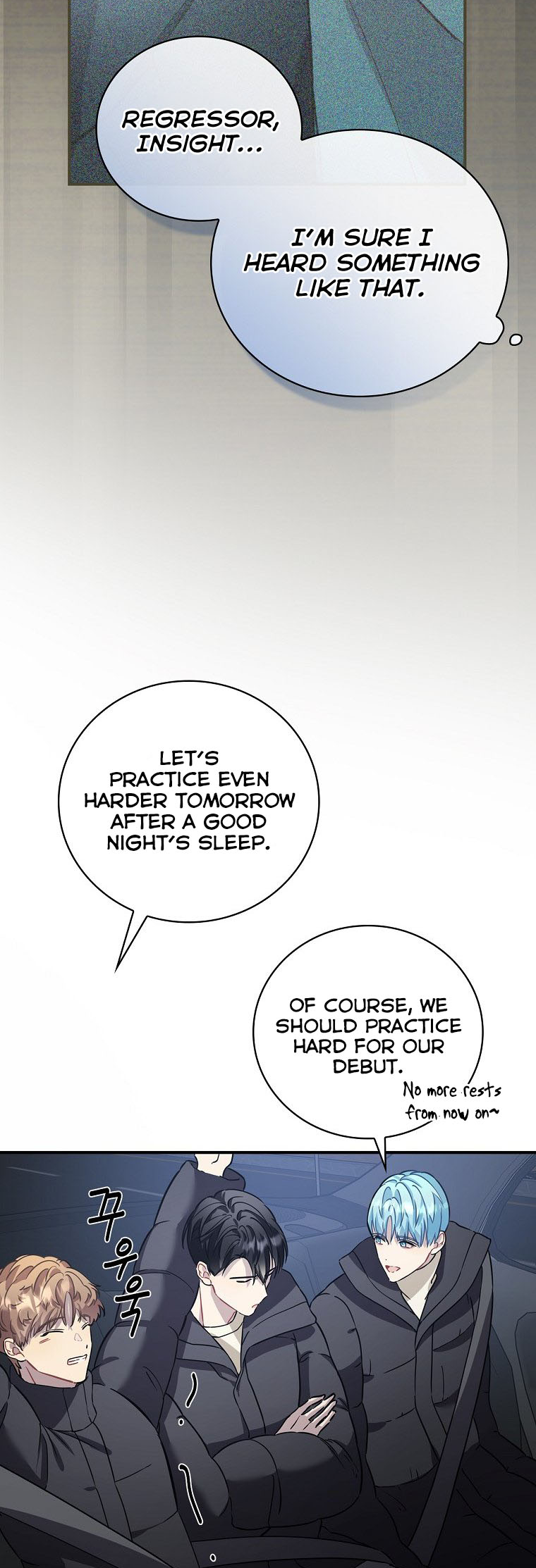 The Maknae Has to Be an Idol Ch. 2 第32页