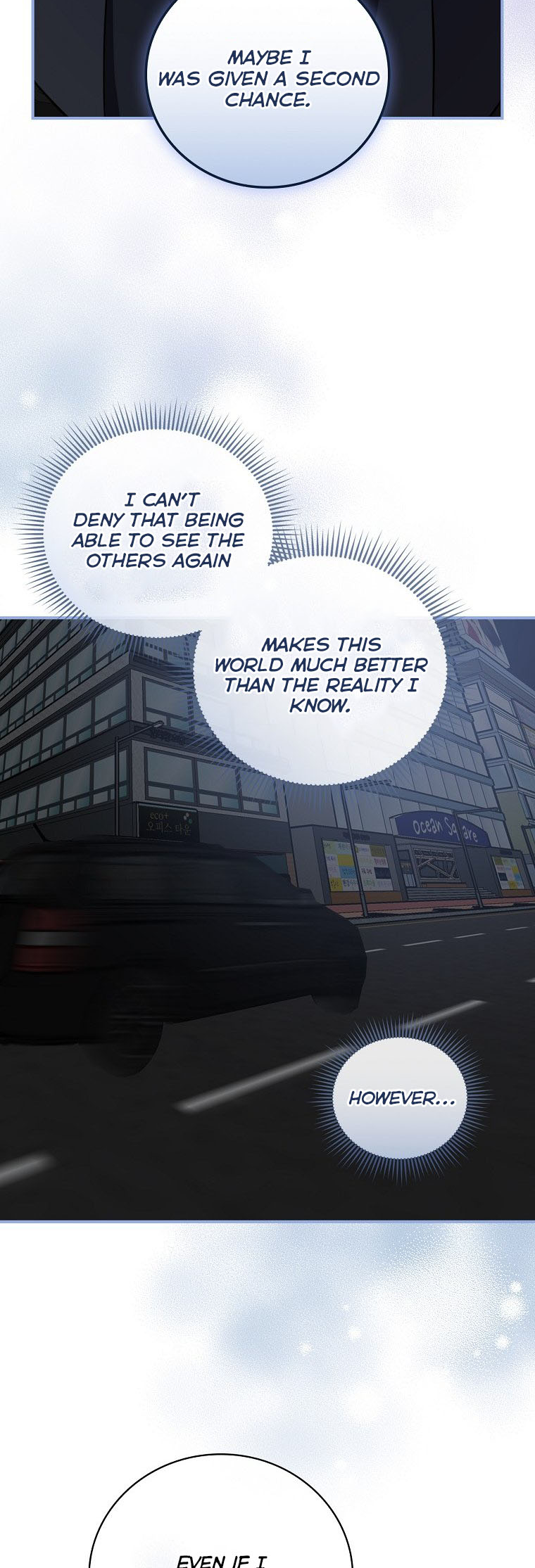The Maknae Has to Be an Idol Ch. 2 第36页