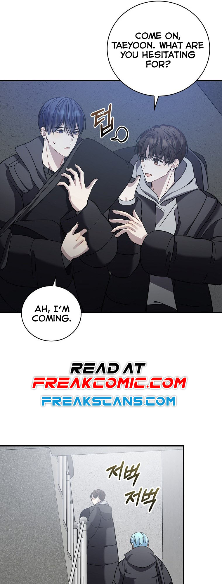The Maknae Has to Be an Idol Ch. 2 第40页