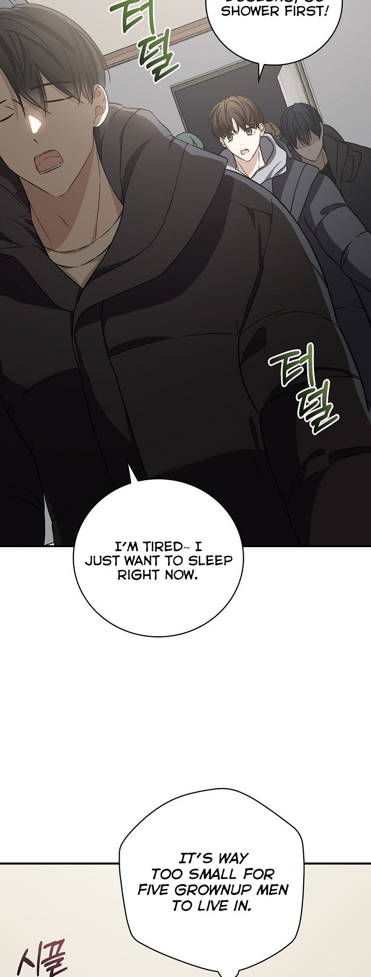 The Maknae Has to Be an Idol Ch. 2 第44页