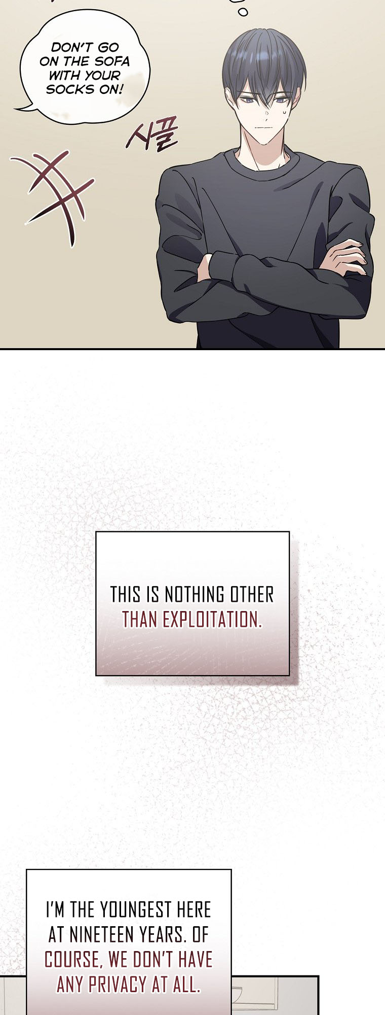 The Maknae Has to Be an Idol Ch. 2 第45页