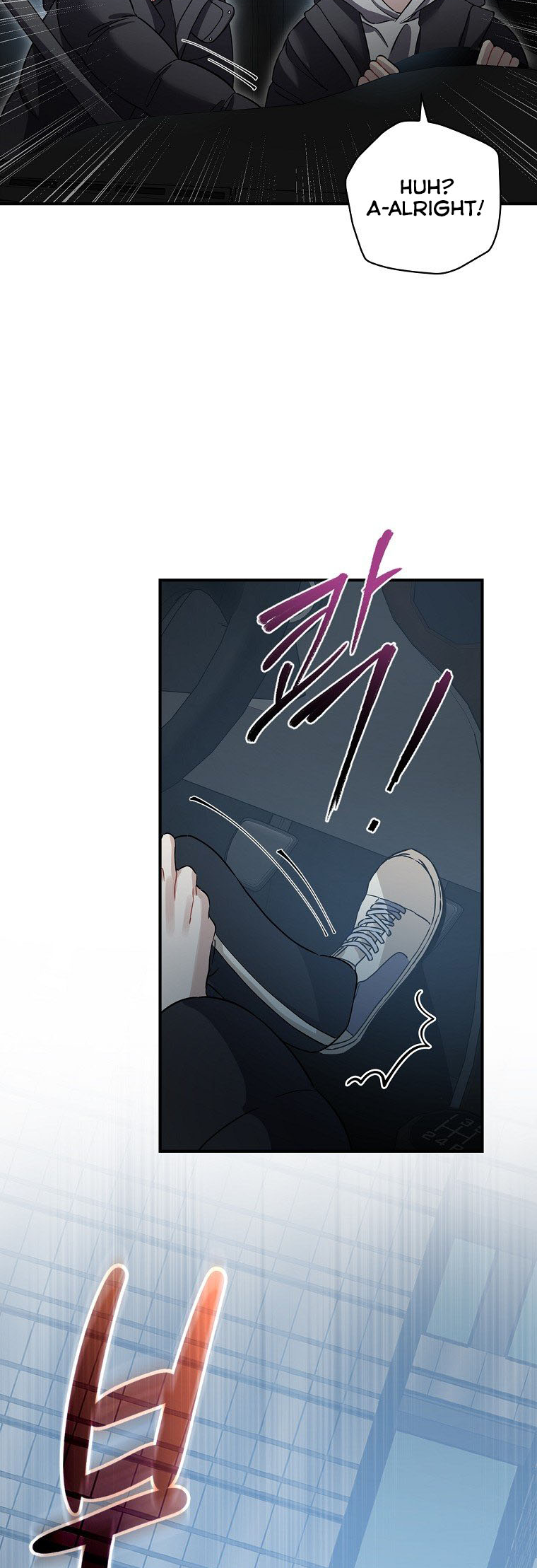 The Maknae Has to Be an Idol Ch. 2 第6页