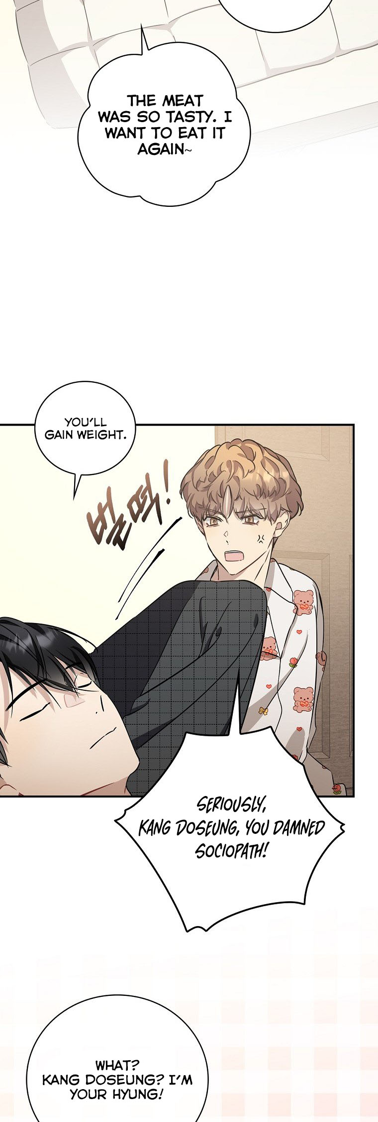The Maknae Has to Be an Idol Ch. 2 第51页