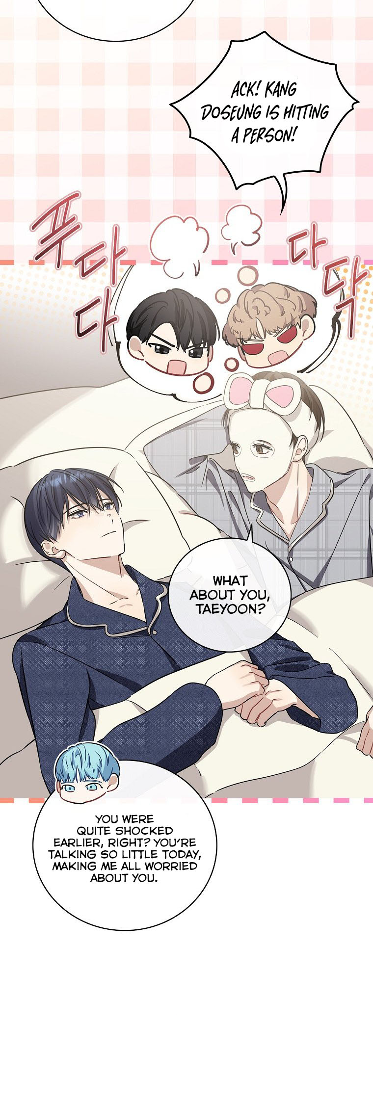 The Maknae Has to Be an Idol Ch. 2 第52页