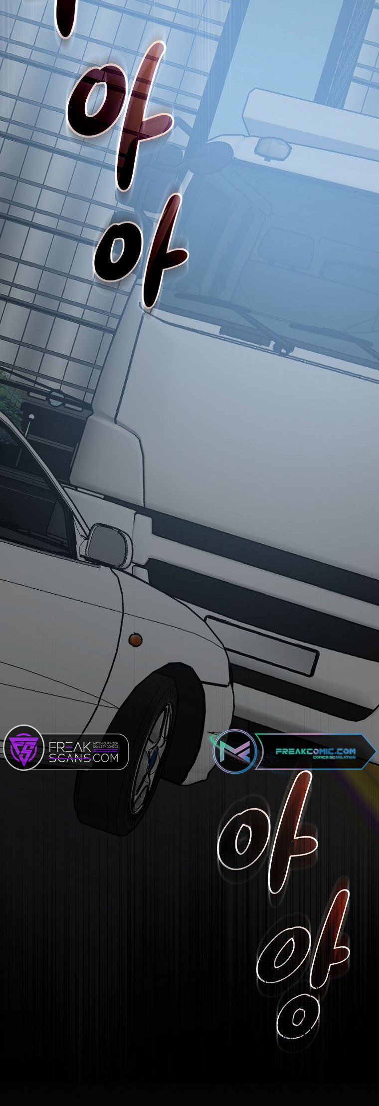 The Maknae Has to Be an Idol Ch. 2 第7页