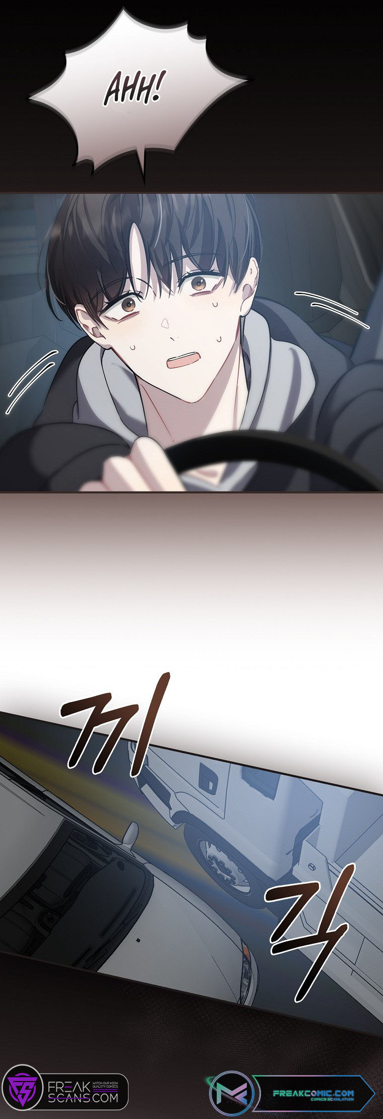 The Maknae Has to Be an Idol Ch. 2 第8页