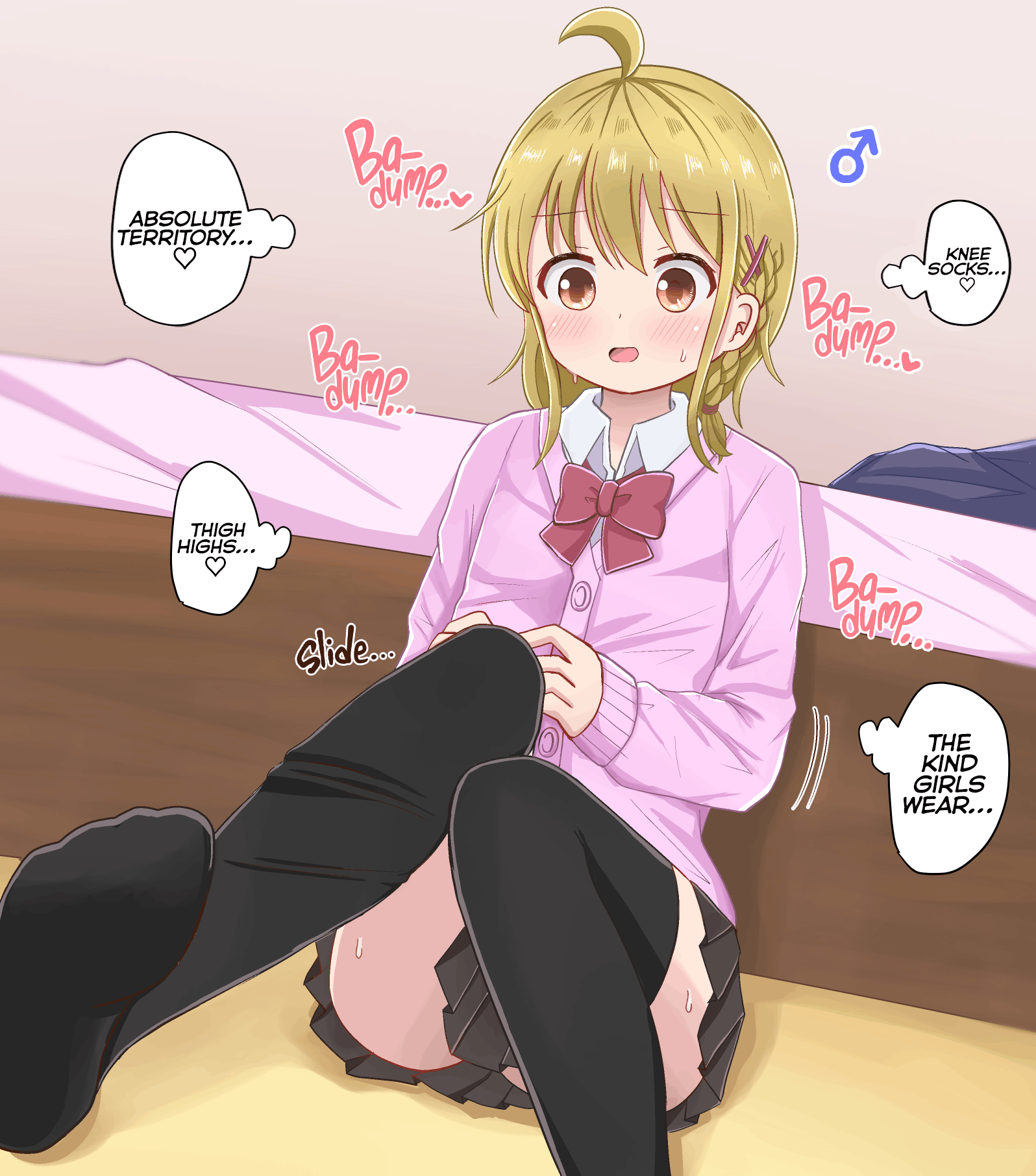 My First Time Wearing Thigh Highs 第1页