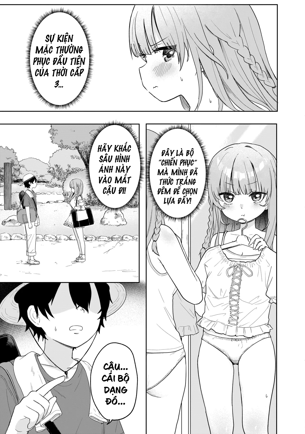 Umai tte Ie!!!!!! Vol. 1 Ch. 3 第12页