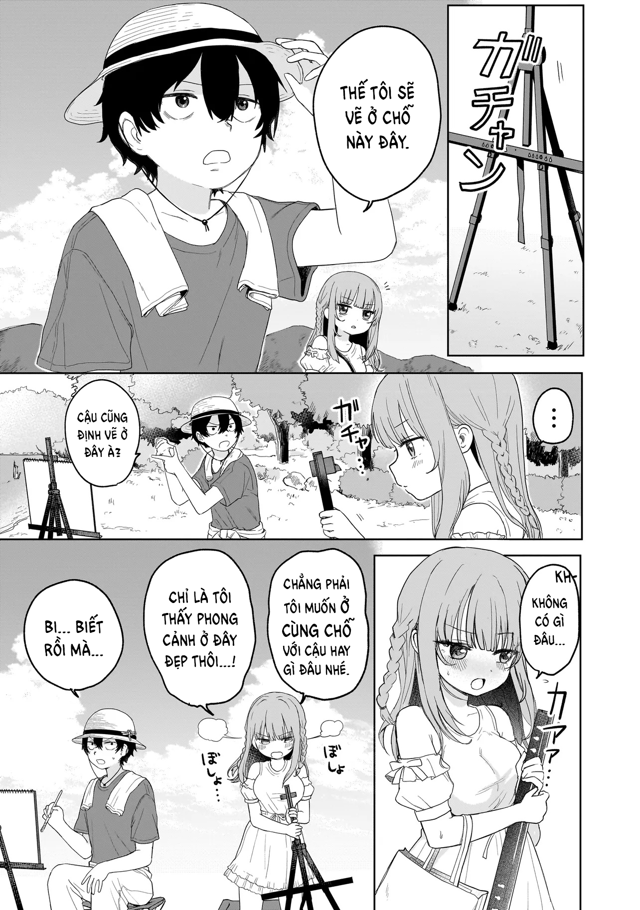Umai tte Ie!!!!!! Vol. 1 Ch. 3 第14页