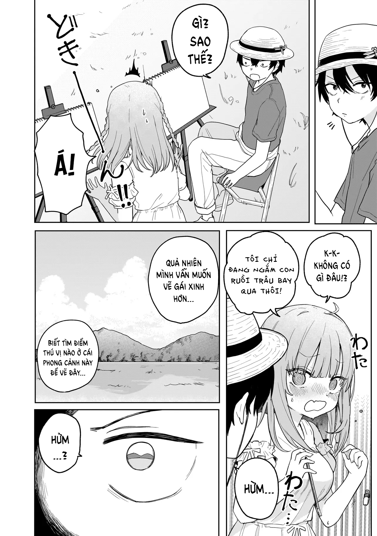 Umai tte Ie!!!!!! Vol. 1 Ch. 3 第19页