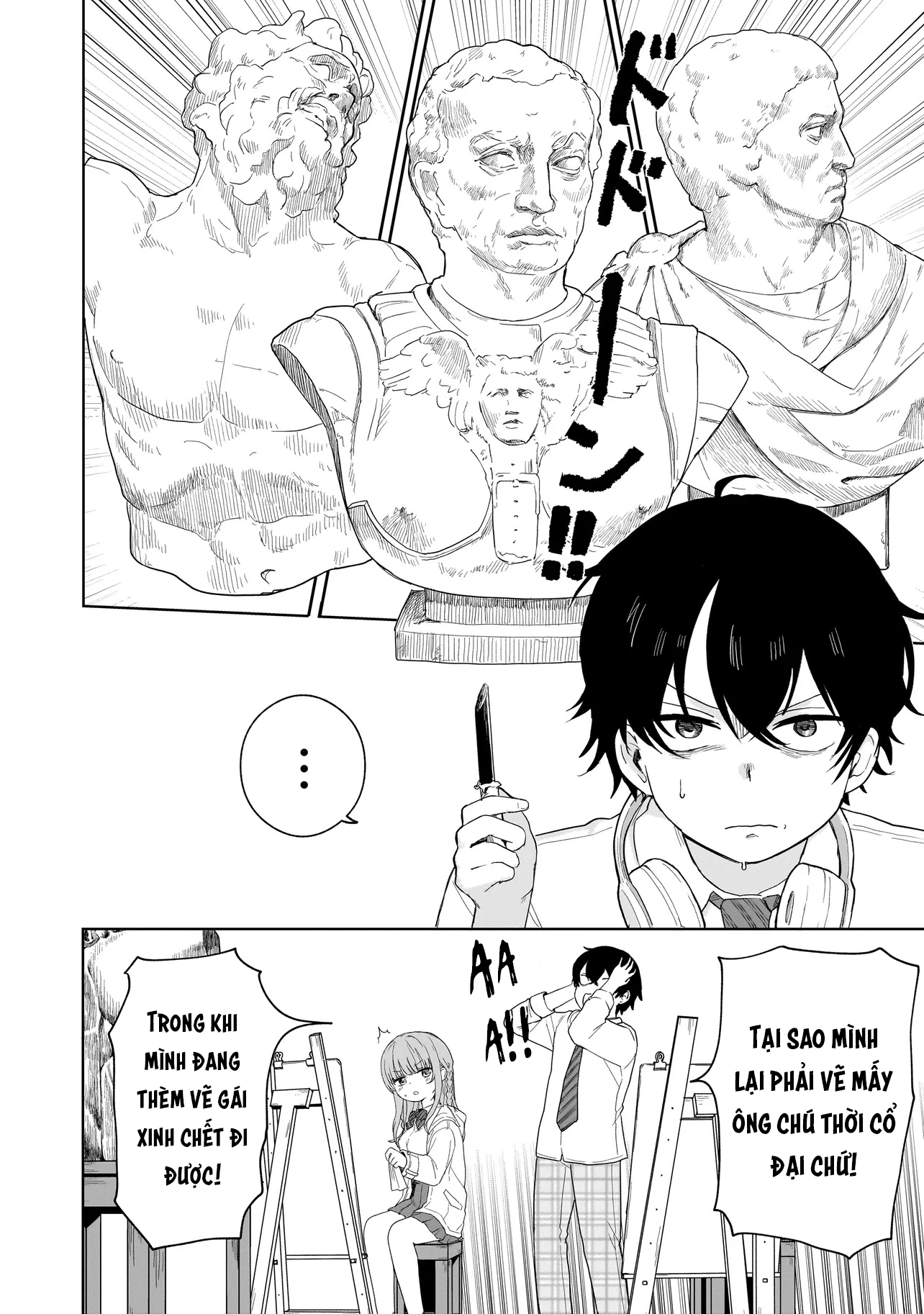 Umai tte Ie!!!!!! Vol. 1 Ch. 3 第3页