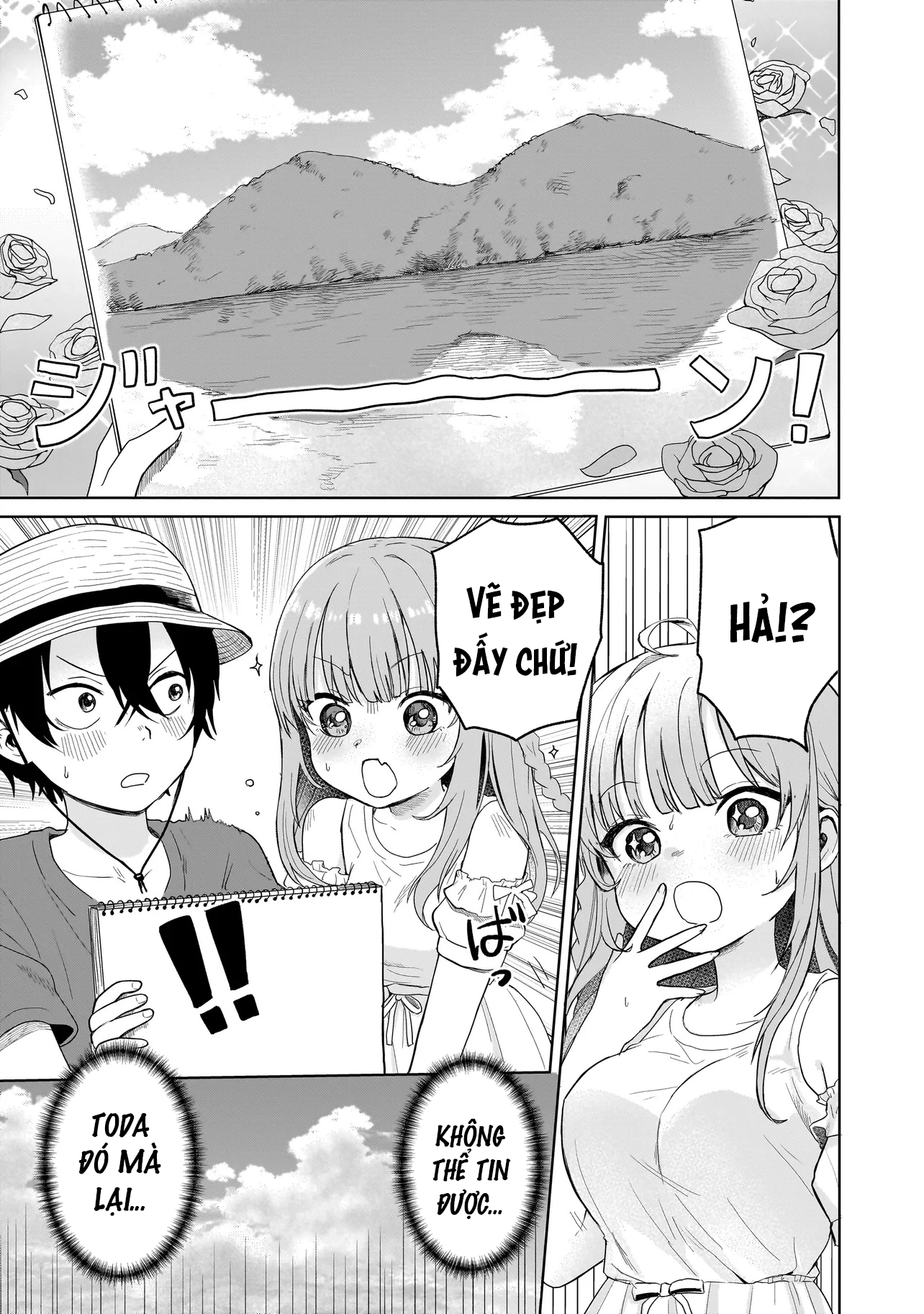 Umai tte Ie!!!!!! Vol. 1 Ch. 3 第22页