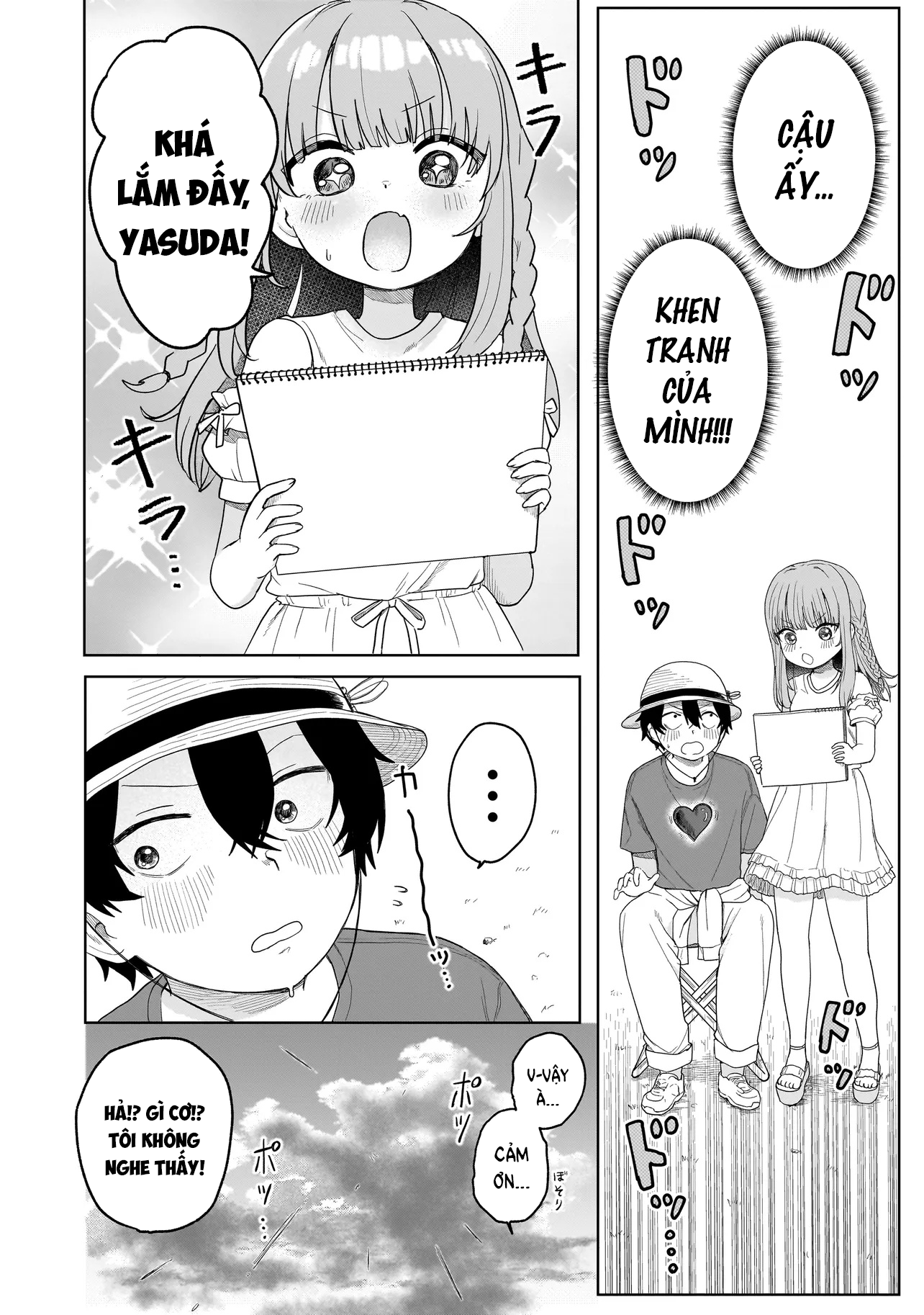 Umai tte Ie!!!!!! Vol. 1 Ch. 3 第23页