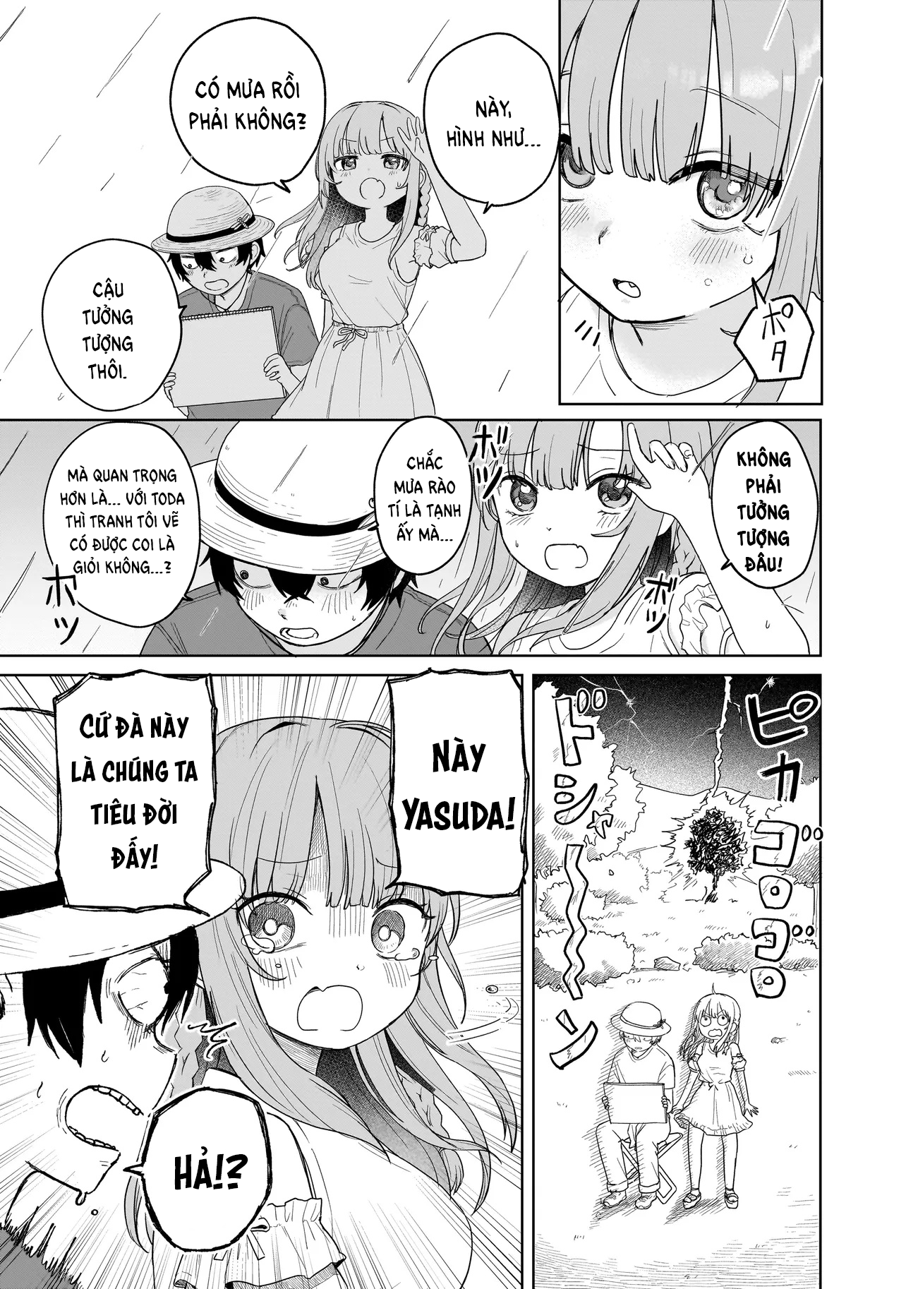 Umai tte Ie!!!!!! Vol. 1 Ch. 3 第24页