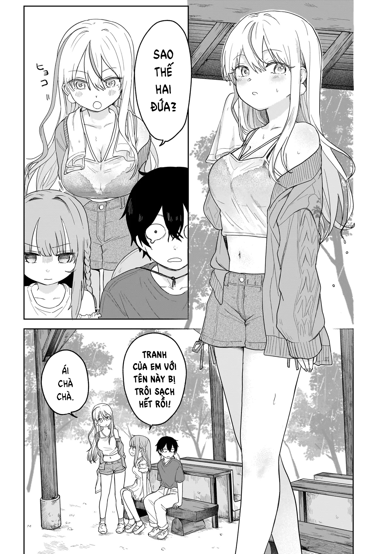 Umai tte Ie!!!!!! Vol. 1 Ch. 3 第28页