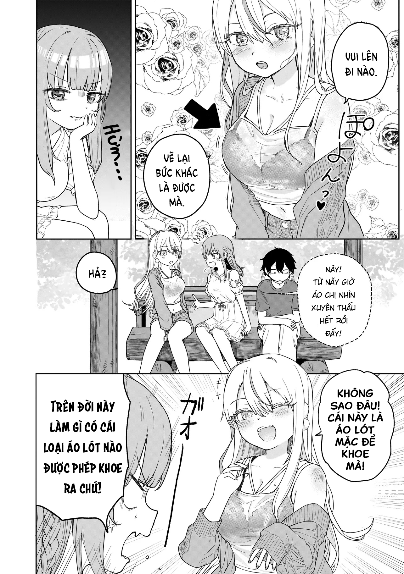 Umai tte Ie!!!!!! Vol. 1 Ch. 3 第29页