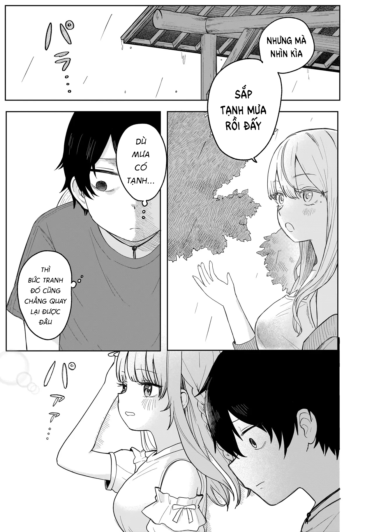 Umai tte Ie!!!!!! Vol. 1 Ch. 3 第30页