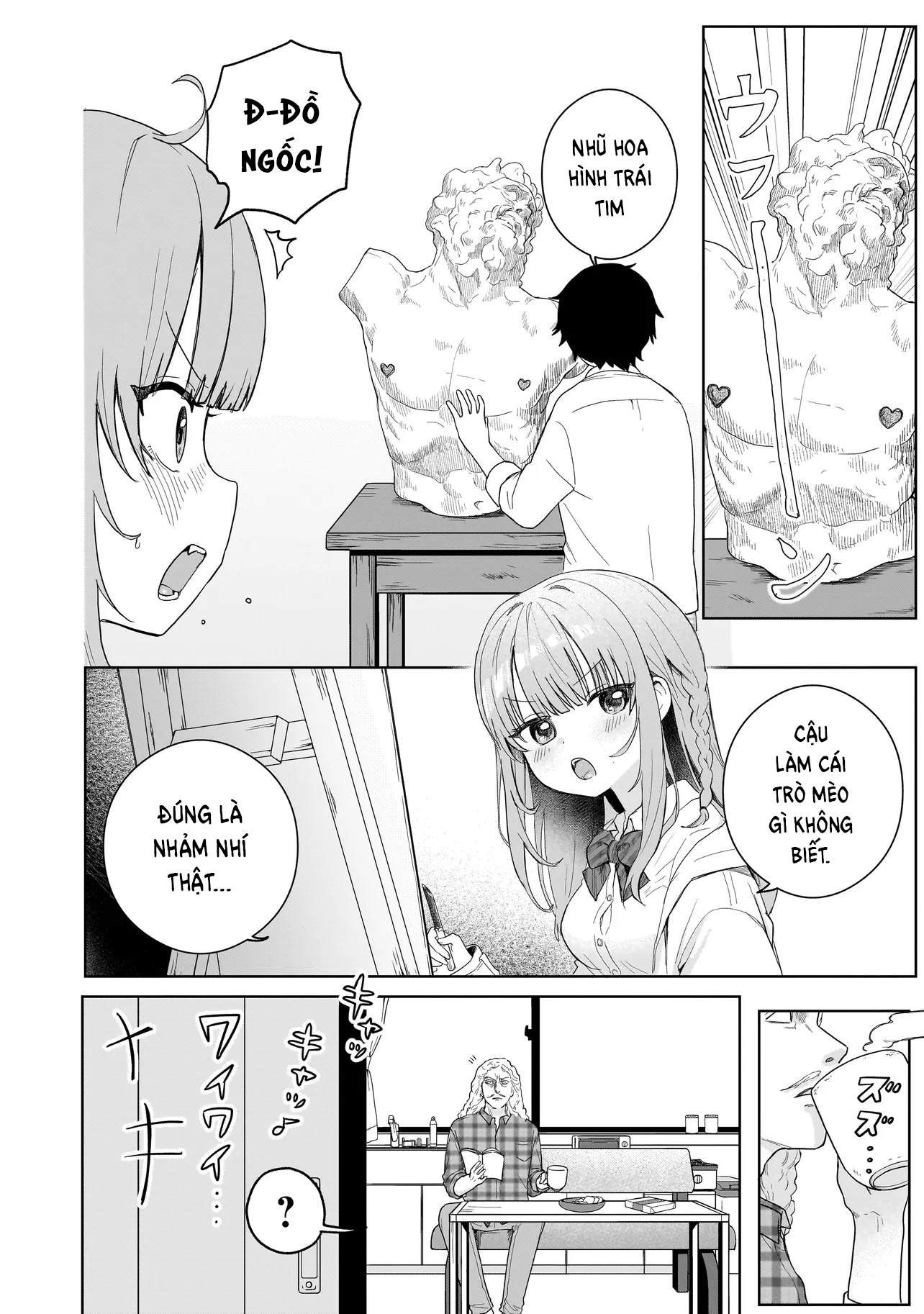 Umai tte Ie!!!!!! Vol. 1 Ch. 3 第5页