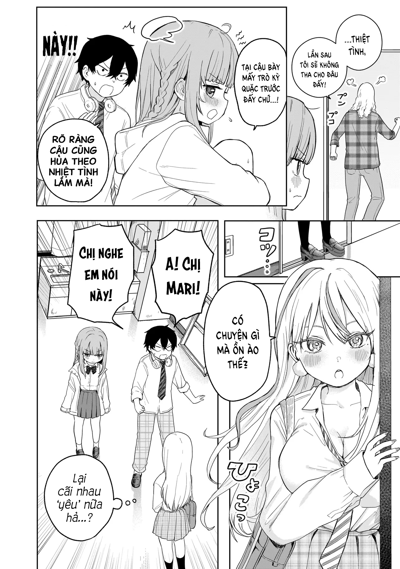 Umai tte Ie!!!!!! Vol. 1 Ch. 3 第7页