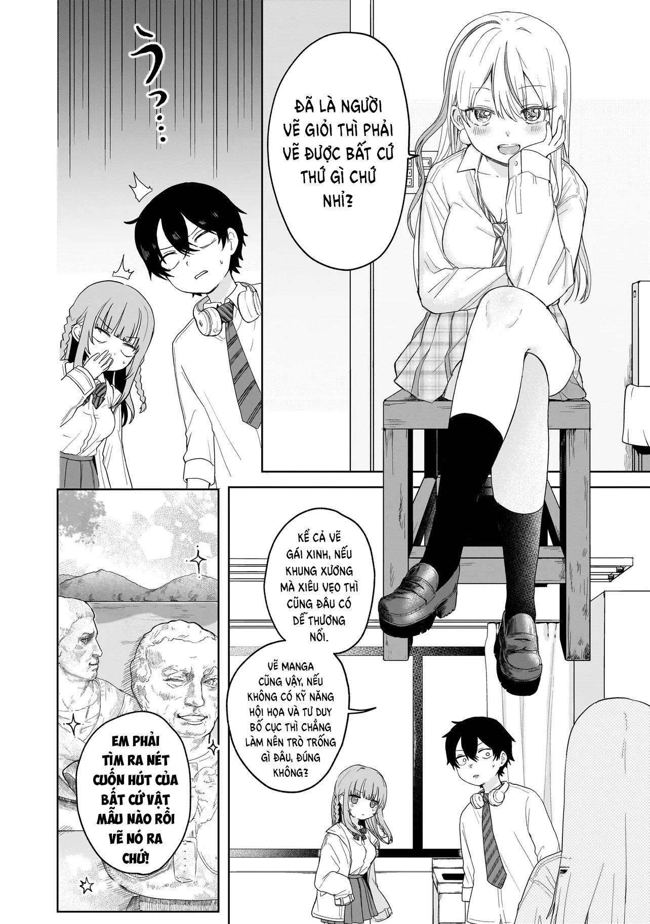 Umai tte Ie!!!!!! Vol. 1 Ch. 3 第9页