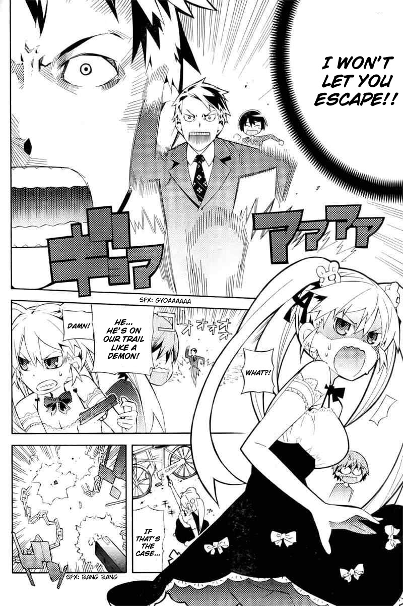 Love x Rob x Stockholm Vol. 1 Ch. 3 第16页