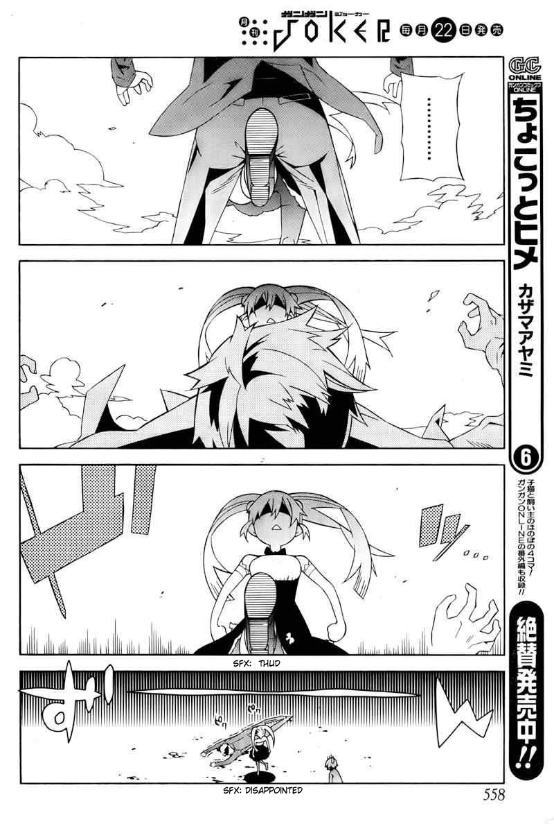 Love x Rob x Stockholm Vol. 1 Ch. 3 第28页