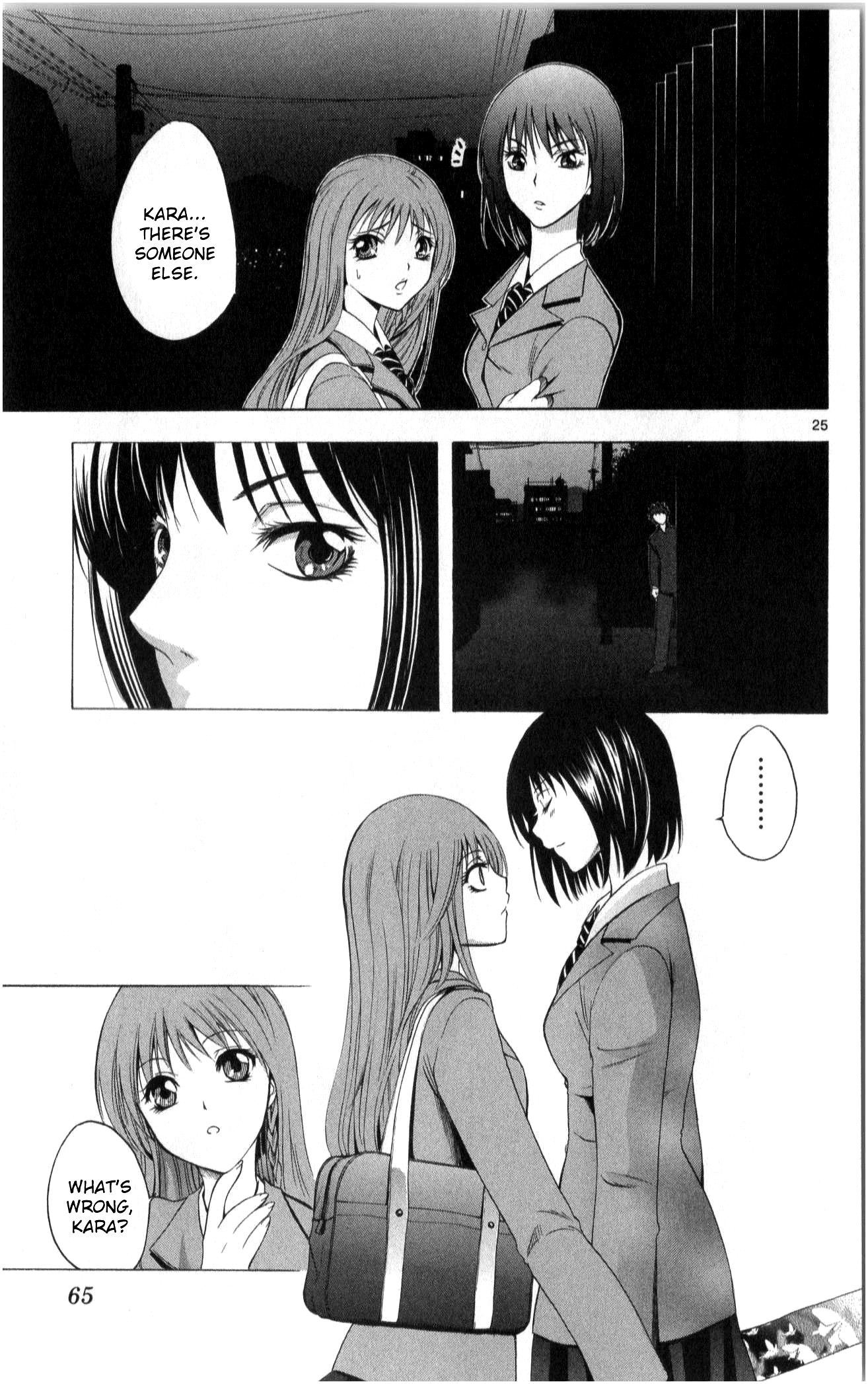There's Nothing But the Sky is Blue The Words "I'll Take You Home" 第26页