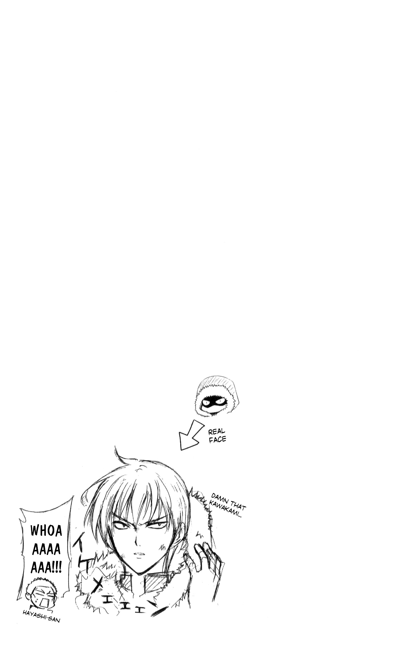There's Nothing But the Sky is Blue The Words "I'll Take You Home" 第28页