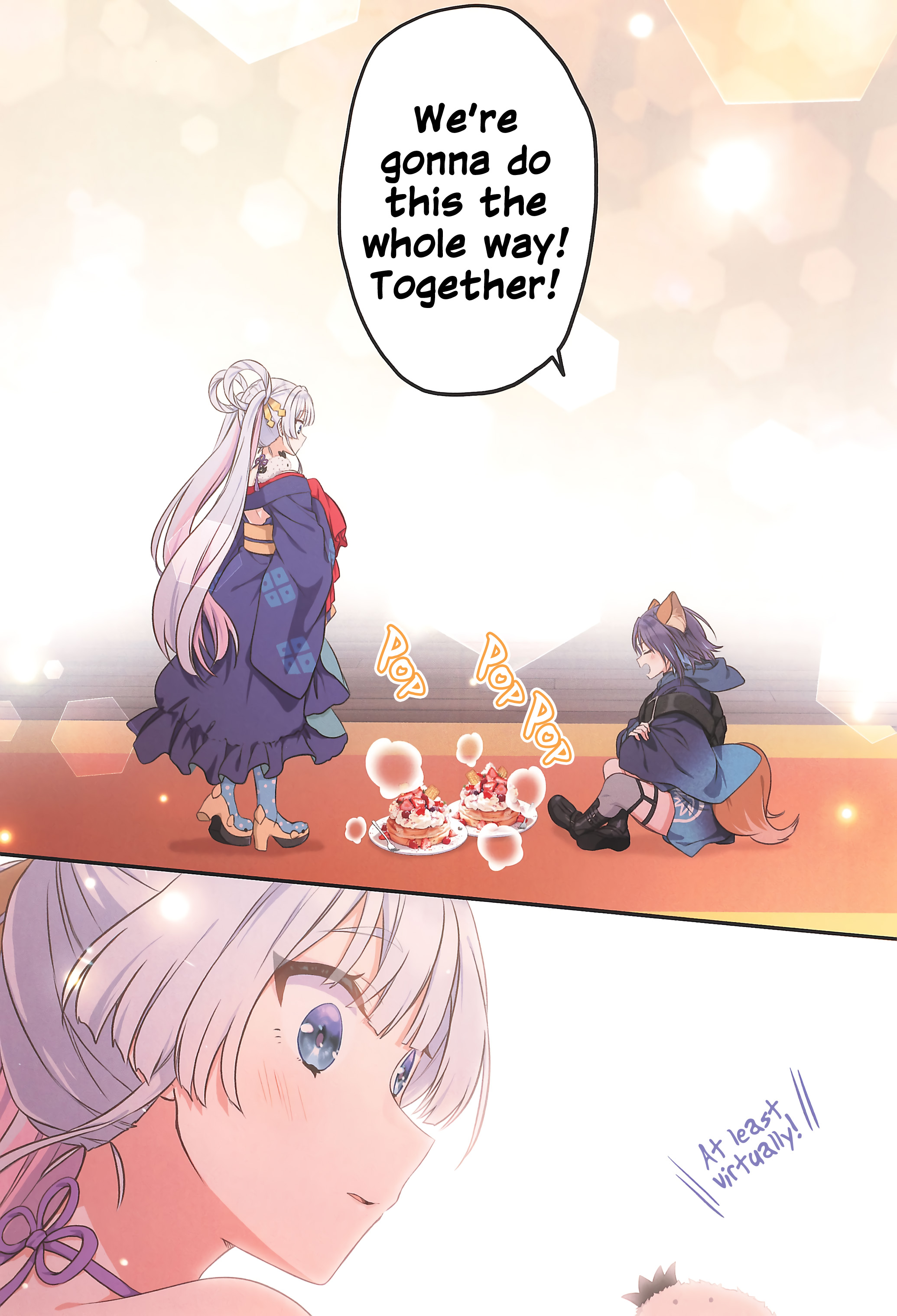 Happy Ending Pancakes Oneshot 第14页