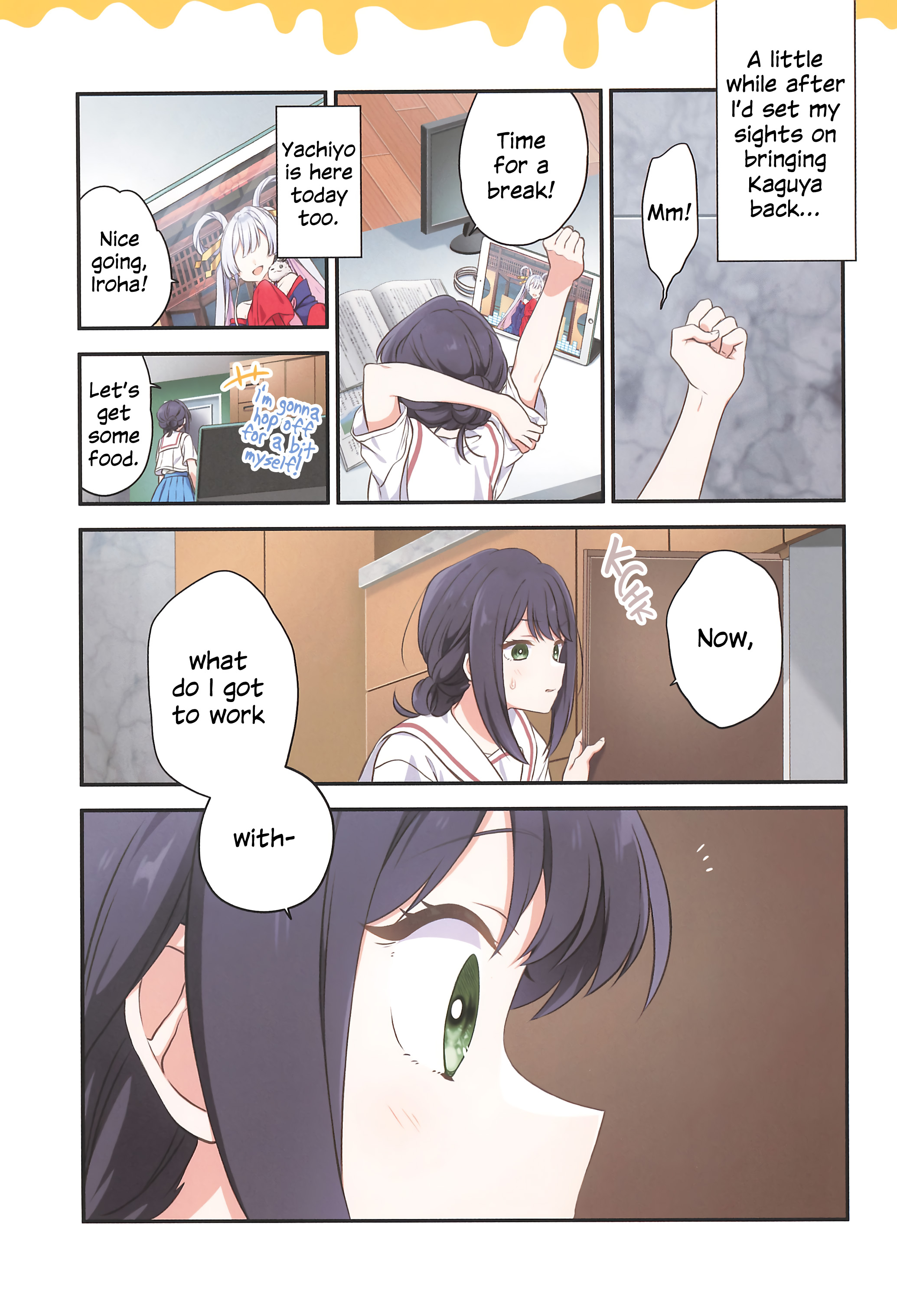 Happy Ending Pancakes 第8页