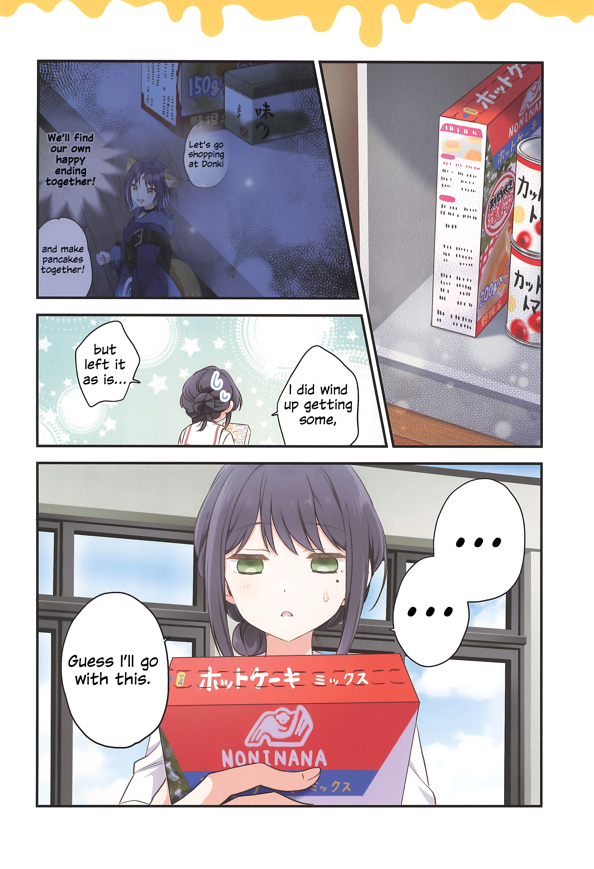 Happy Ending Pancakes Oneshot 第9页
