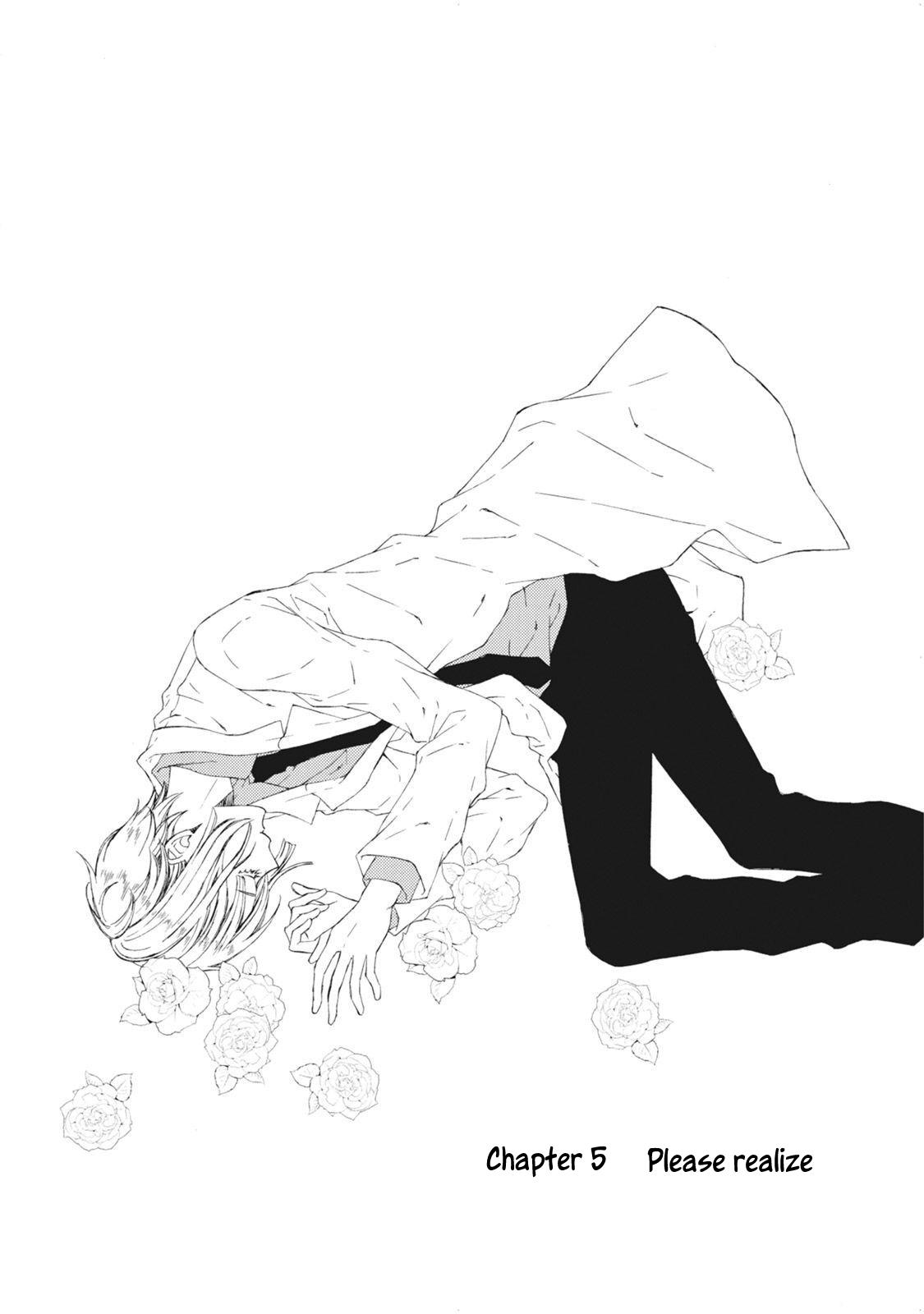 Kemono to Waltz Please realize 第1页