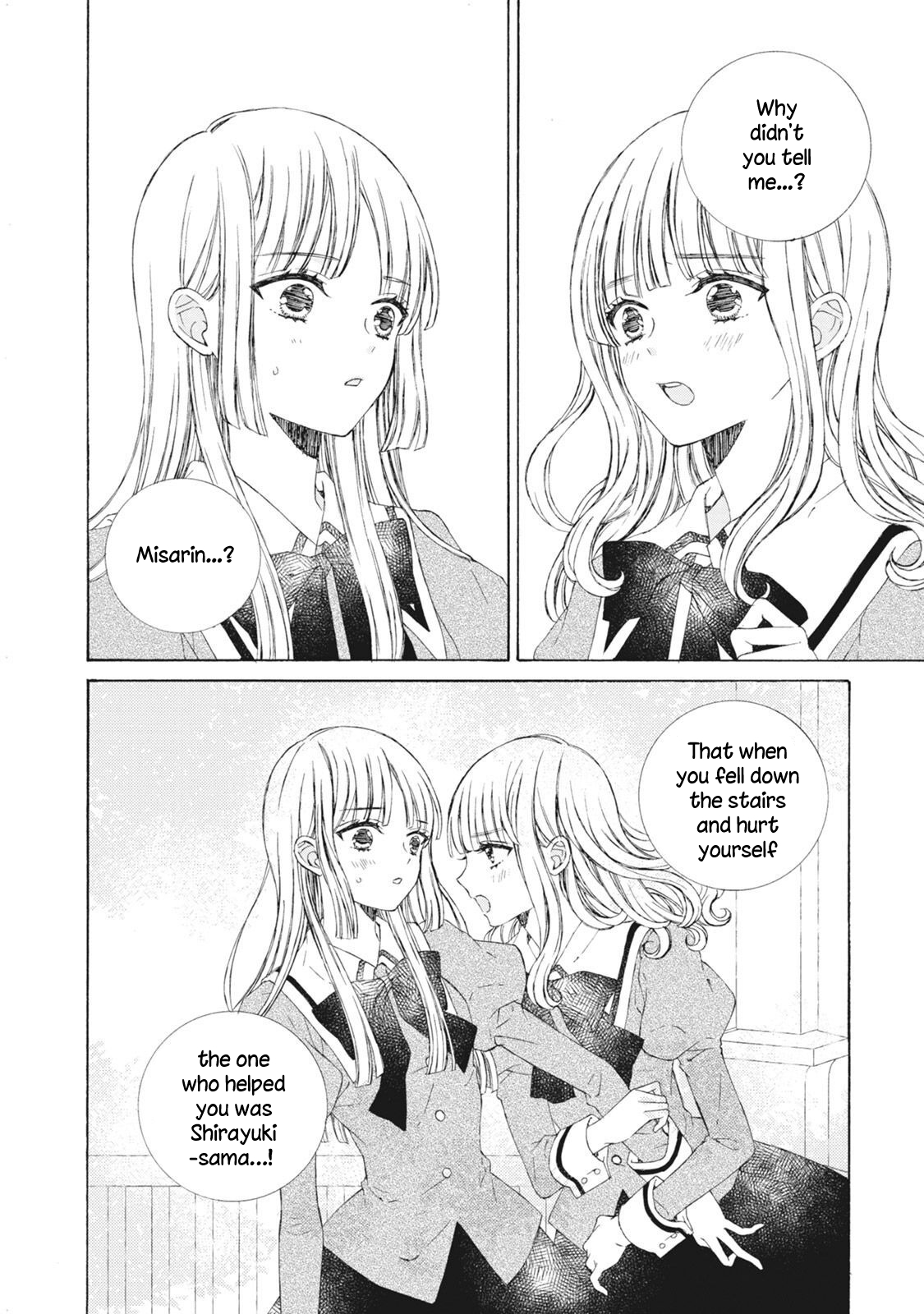 Kemono to Waltz Please realize 第2页
