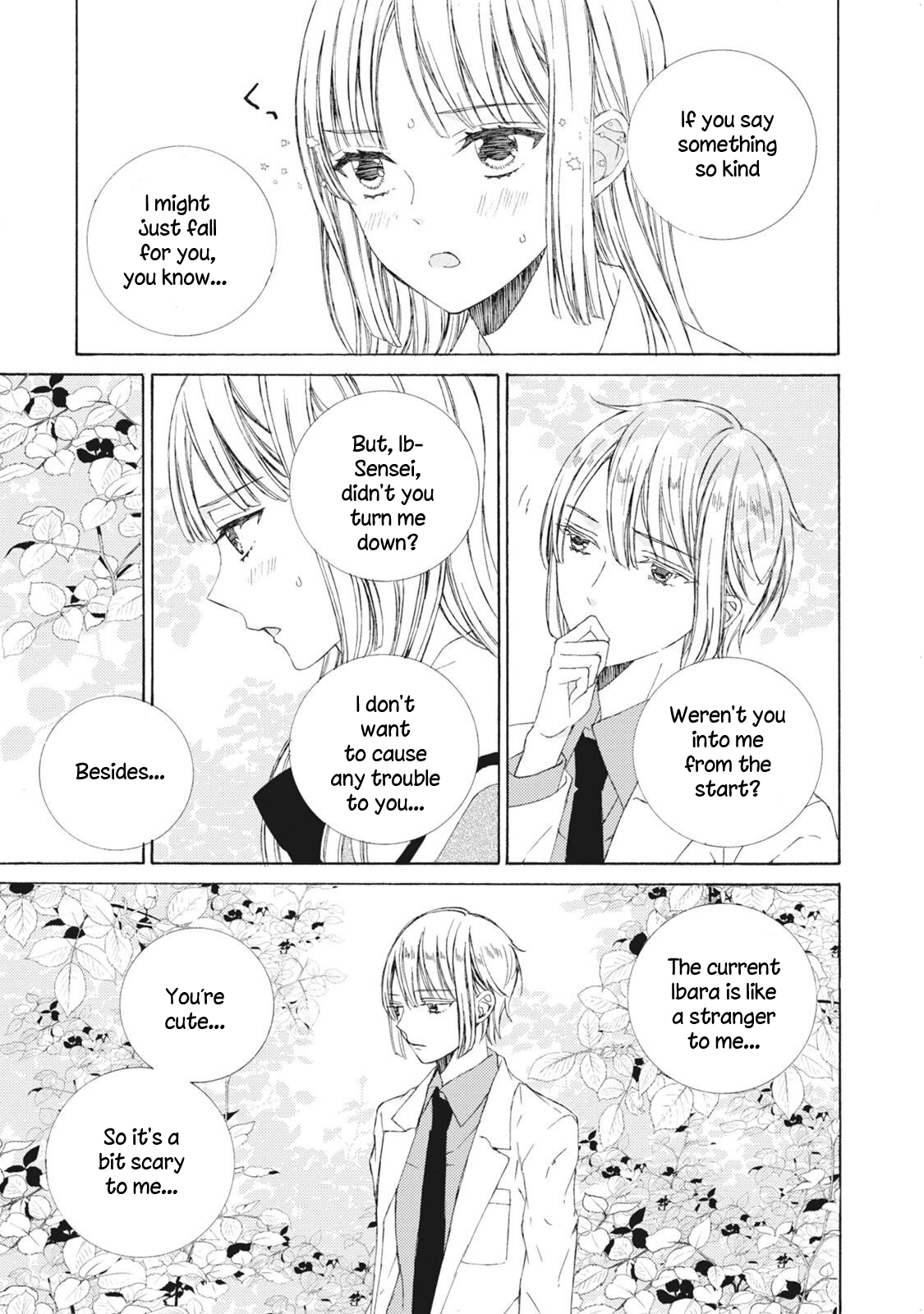 Kemono to Waltz Please realize 第11页