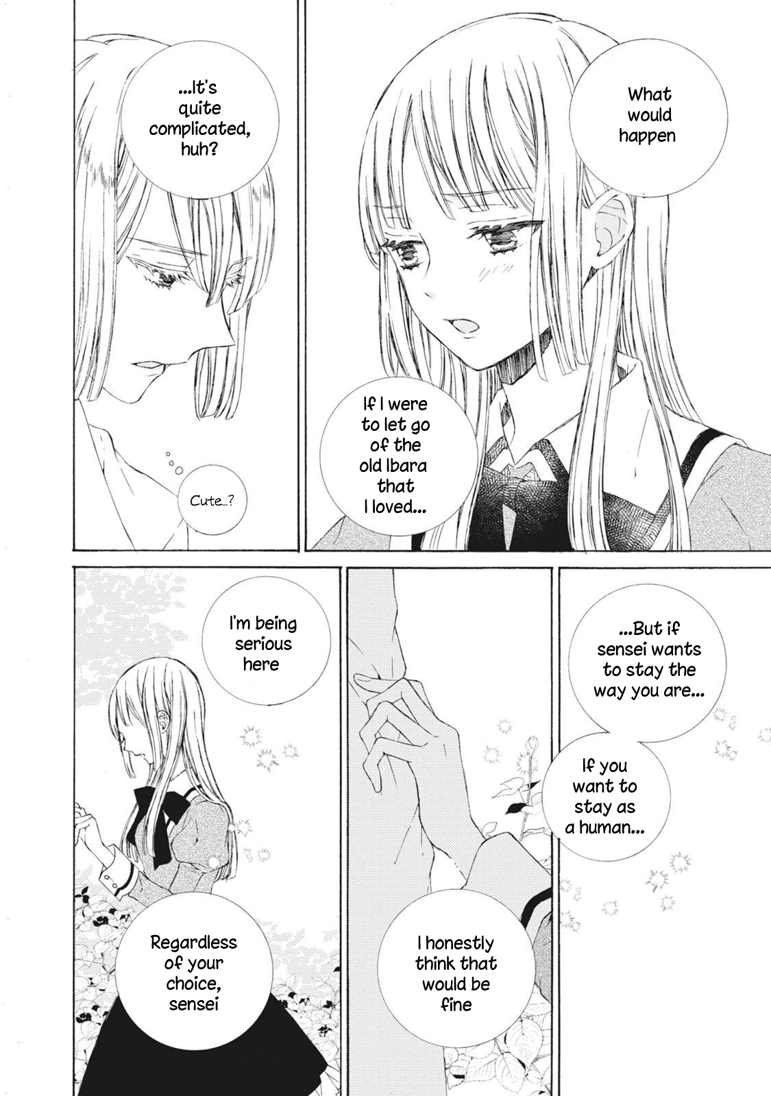 Kemono to Waltz Please realize 第12页