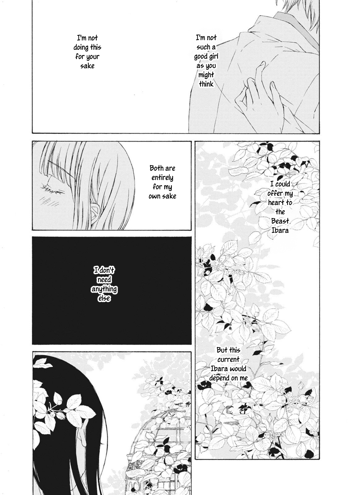 Kemono to Waltz Please realize 第14页