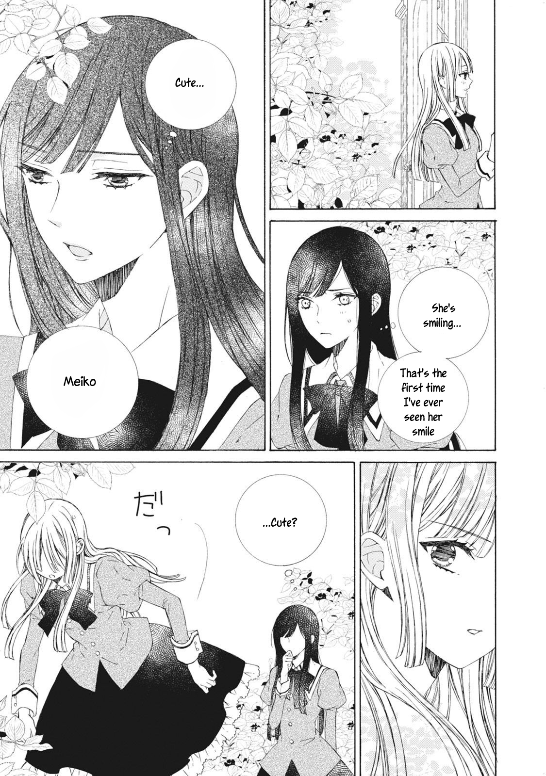 Kemono to Waltz Please realize 第15页