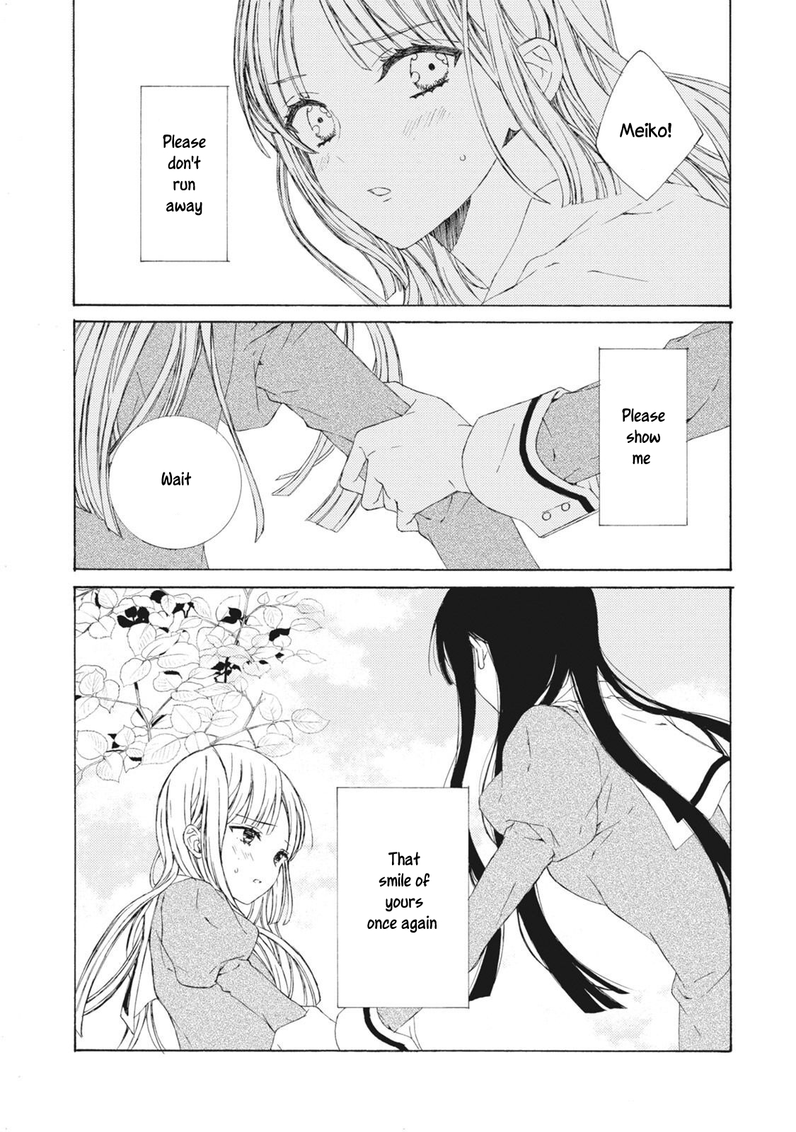 Kemono to Waltz Please realize 第16页