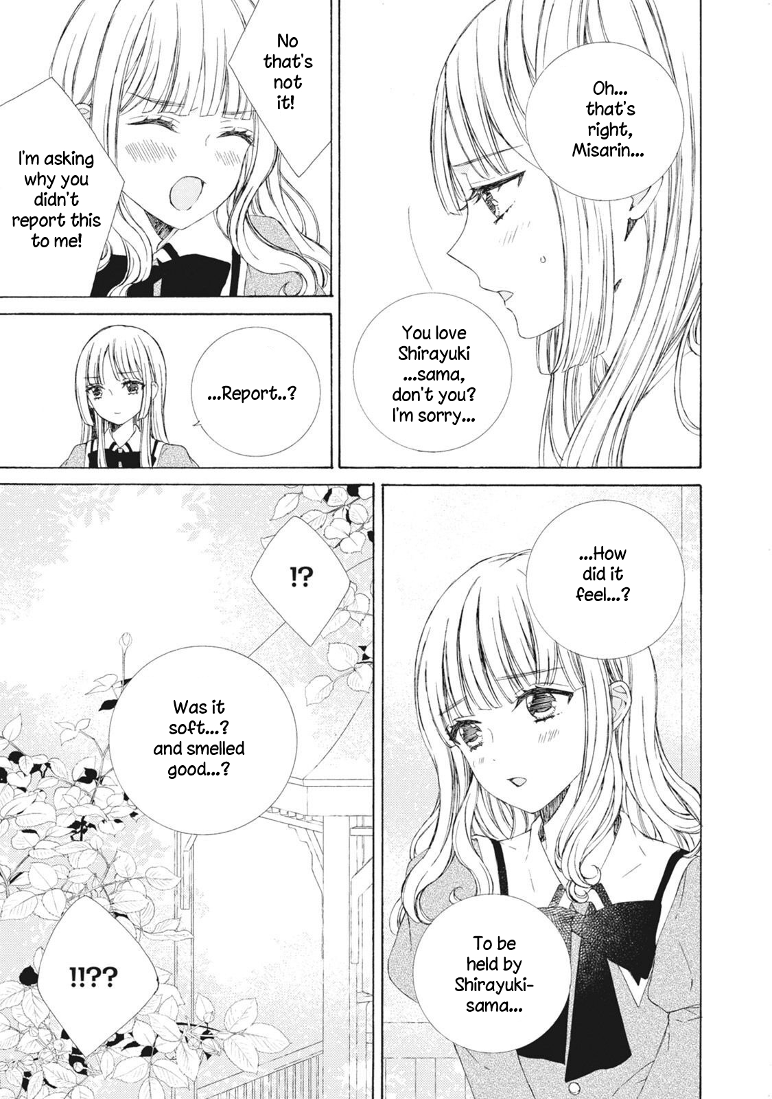 Kemono to Waltz Please realize 第3页