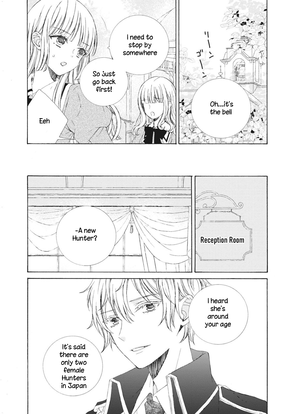 Kemono to Waltz Please realize 第6页