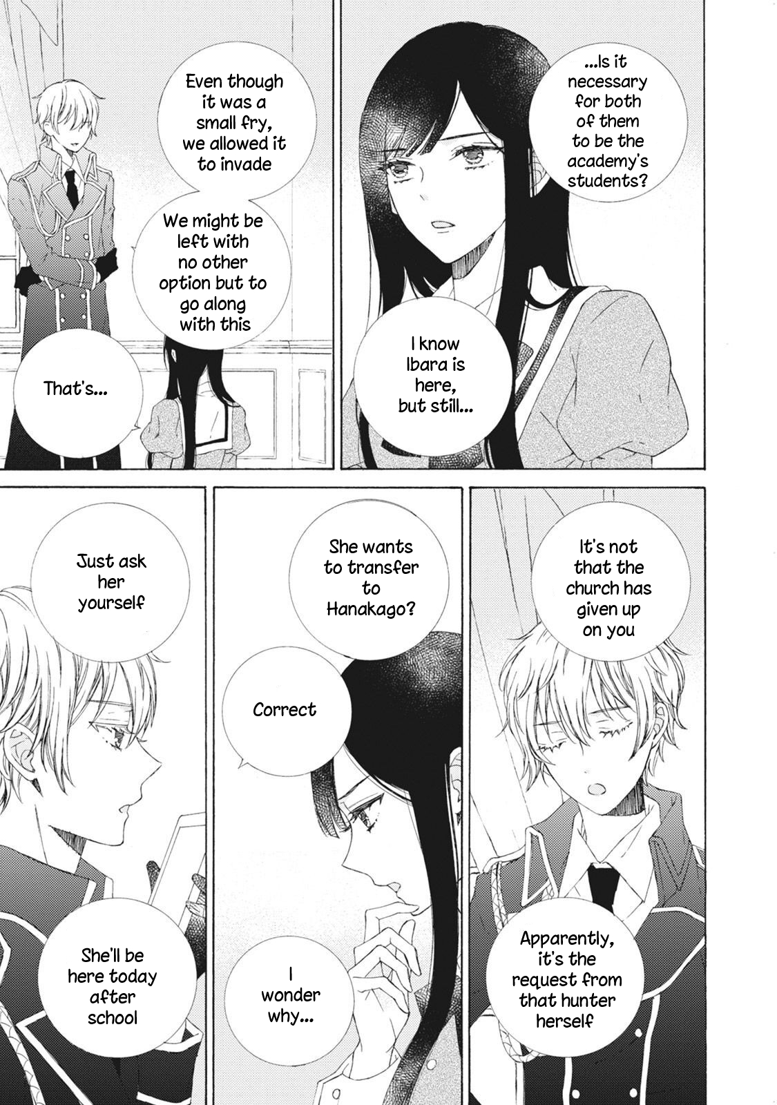 Kemono to Waltz Please realize 第7页
