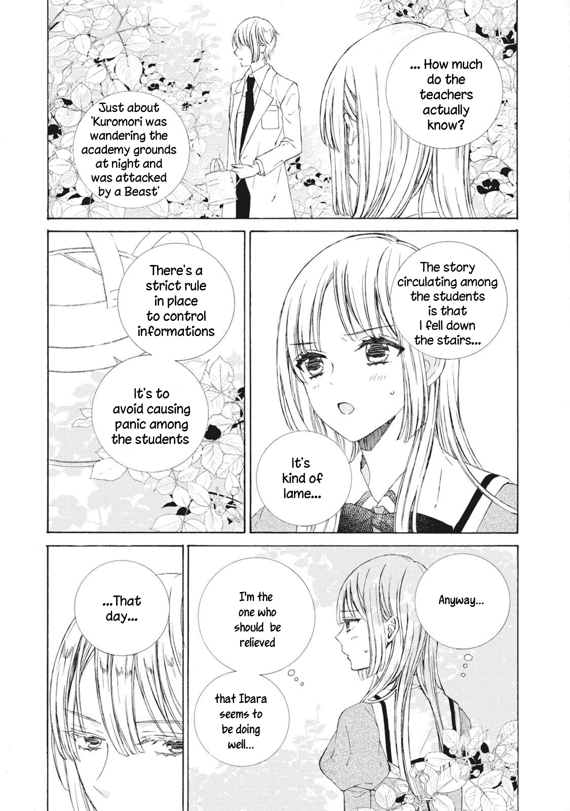 Kemono to Waltz Please realize 第9页