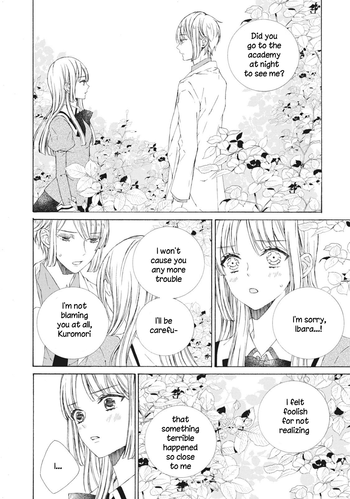 Kemono to Waltz Please realize 第10页